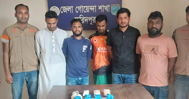 মাদকসহ আটককৃত ব্যক্তিরা